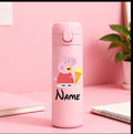 Personalised Pig Bottle